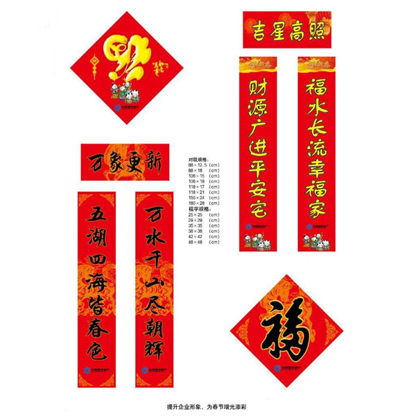 �ˉ۱��U����(ji��)��Y��